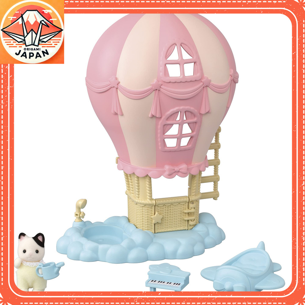 Epoch Sylvanian Family Yuenchi Play Equipment [Fluffy Balloon Set] CO-71【Direct from Japan】
