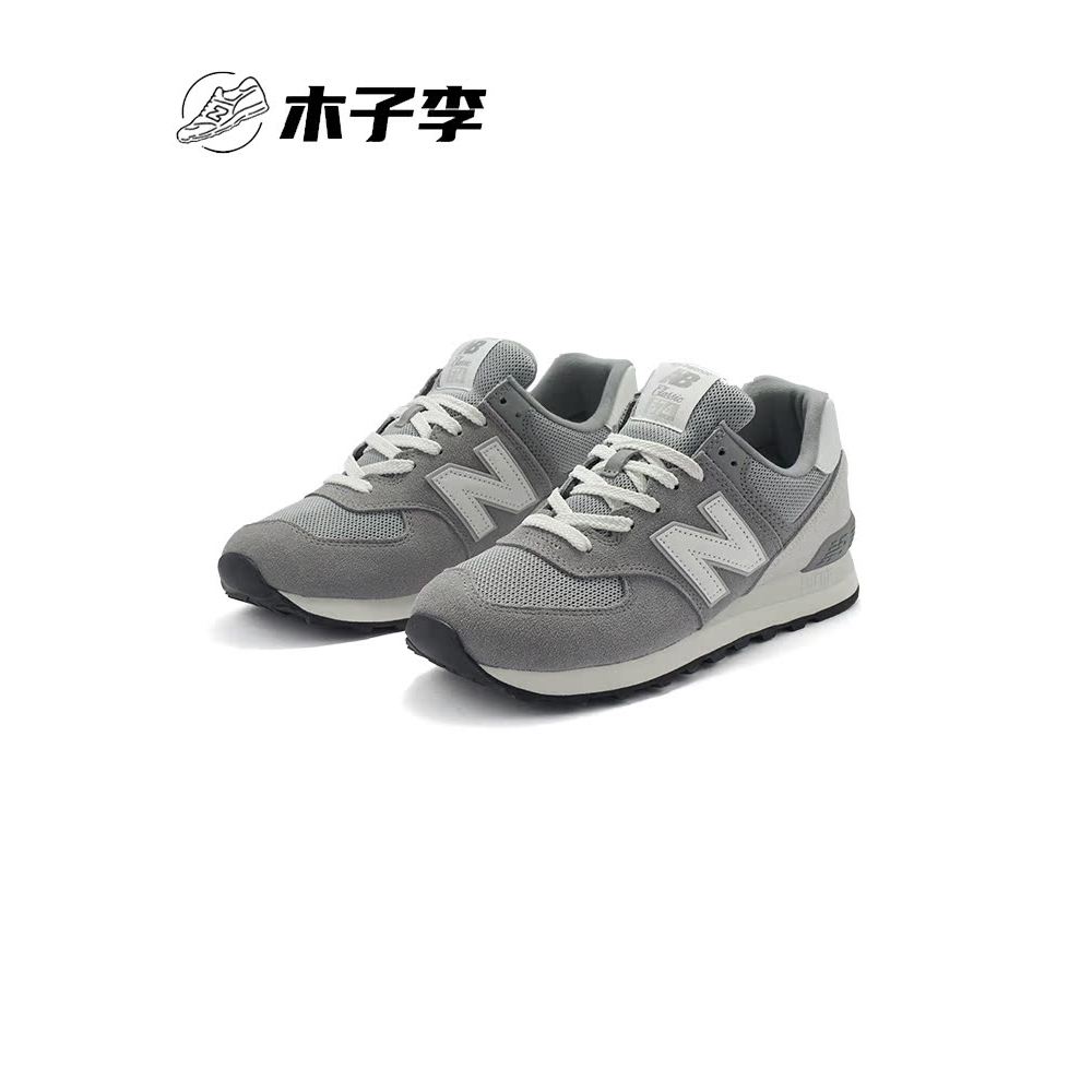 New Balance NB ของแท้ 23 รองเท้าผู้ชายสไตล์ใหม่รองเท้าผู้หญิงวิ่งกีฬารองเท้าลําลองย้อนยุค U574TG2