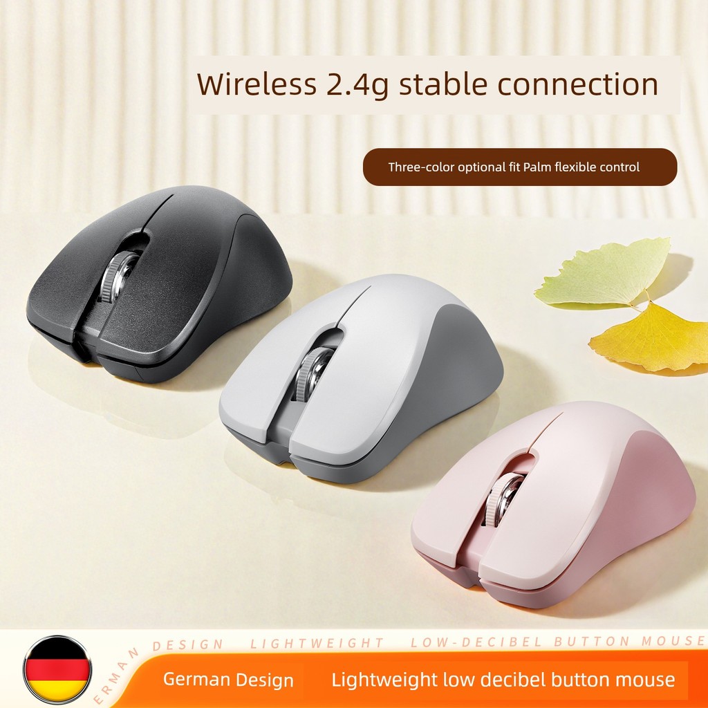 เมาส์ไร้สาย mouse wireless Perry German Light-Tone Gaming Business เมาส์ไร้สาย