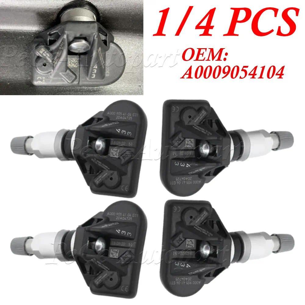 เซ็นเซอร์ความดันยาง TPMS 1/4 ชิ้น A0009054104 สําหรับ Mercedes-Benz CLA CLS E-Class GLS BMW 3 4 5 6 