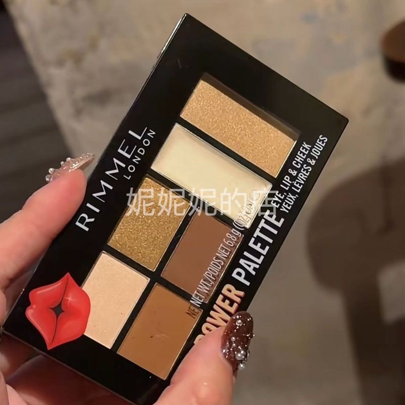 ญี่ปุ่นเบ็ดเตล็ด Smoked rimmel อายแชโดว์ Six-Color Earth Matte Pearlescent Eyeshadow Palette สีแชมเป