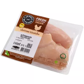 เจมส์เดอะบุชเชอร์อกไก่ลอกหนัง 375กรัม James The Butcher Chicken Skinless Breast 375g. [หมายเลขบาร์โค้ด 8853474011445 ]
