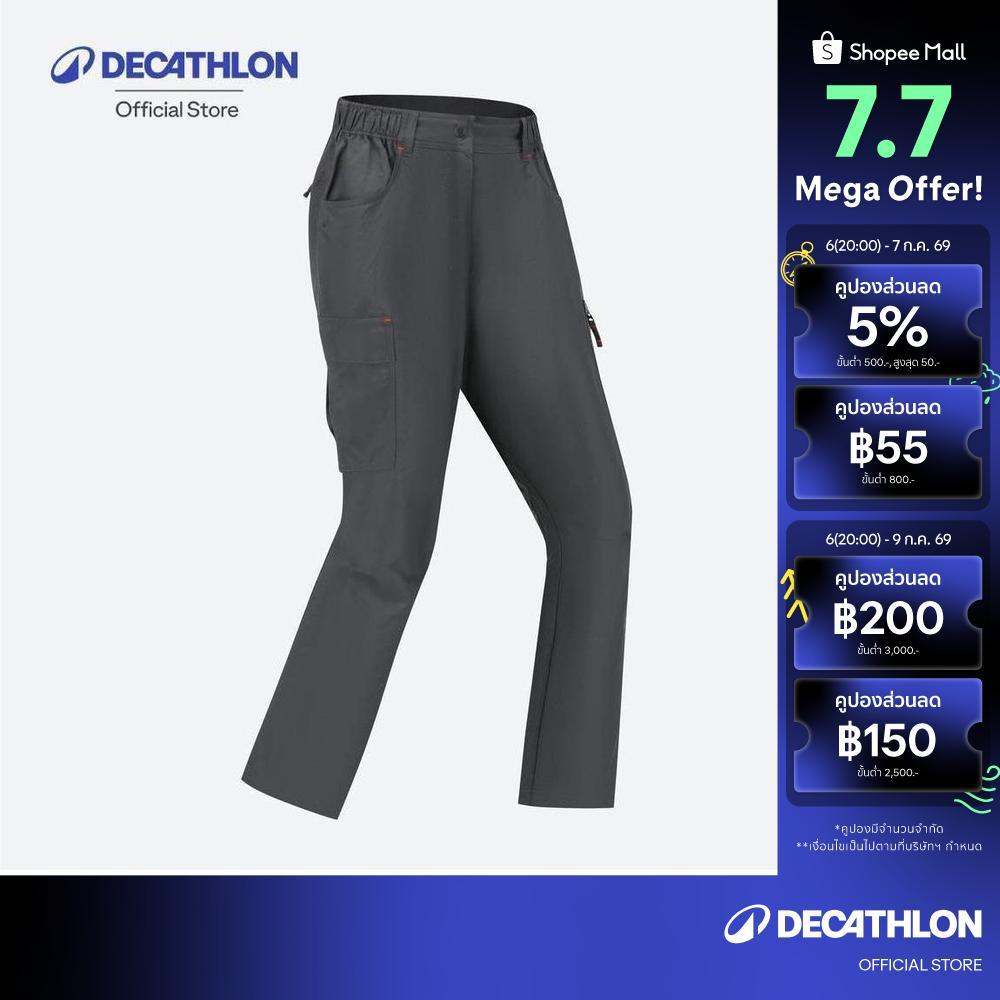 Decathlon Trek 100 Pant Women กางเกงเดินป่าขายาวสำหรับผู้หญิง รุ่น Trek 100 - Grey