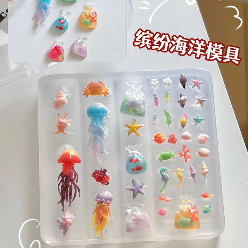 สีสันมหาสมุทรแมงกะพรุนปลาทองถุงน้ําปลาดาวเปลือกแต่งเล็บแม่พิมพ์ชีวิตทางทะเลสวมใส่เครื่องมือแกะสลักเล็บ
