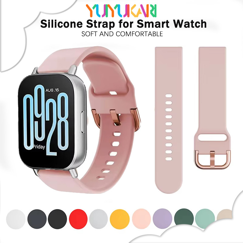 สายซิลิโคนกีฬา 20 มม. / 22 มม. for Redmi Watch 5 Active/5 Lite/Samsung Galaxy Watch/Huawei/Amazfit Bip 6/Garmin/Xiaomi