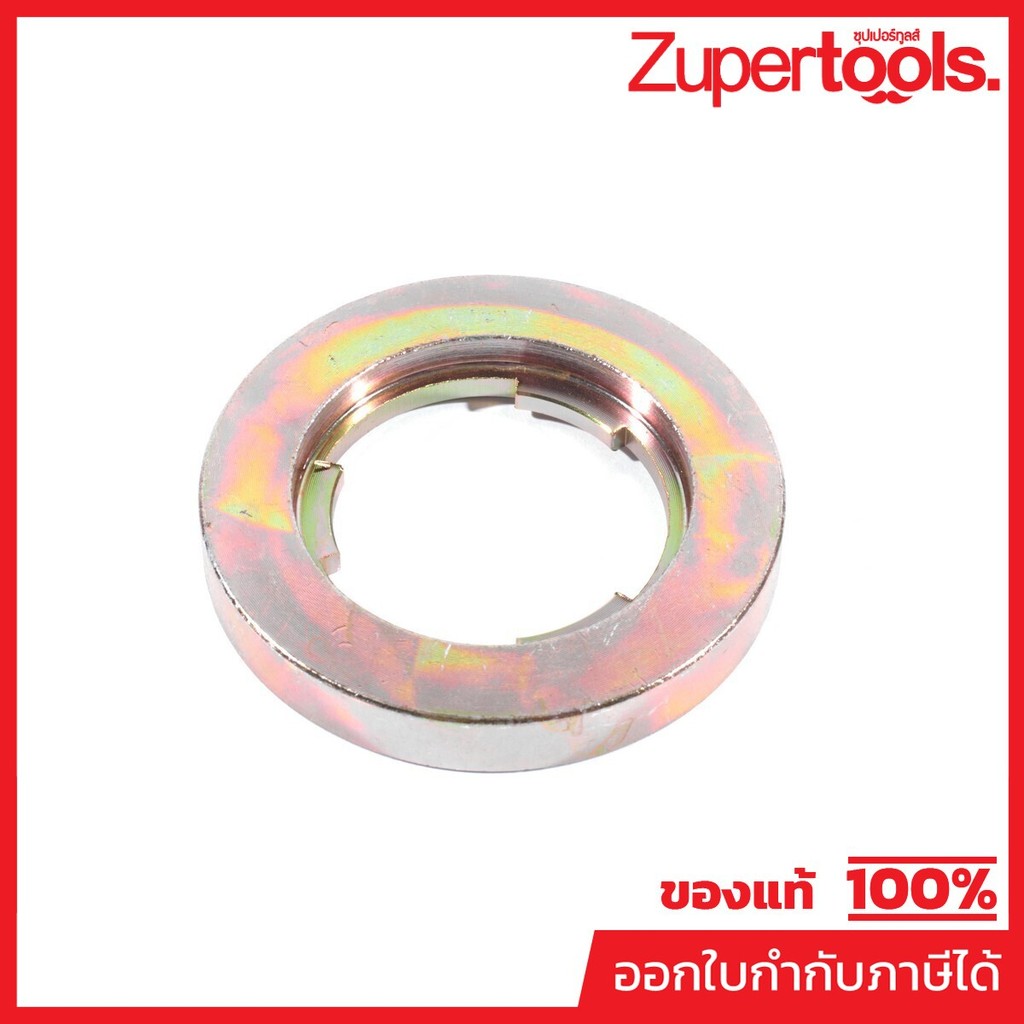 TOHO อะไหล่ Brake Ring #025 ใช้กับรอกโยก ขนาด 1 ตัน รุ่น HSH-10 (โทโฮ)