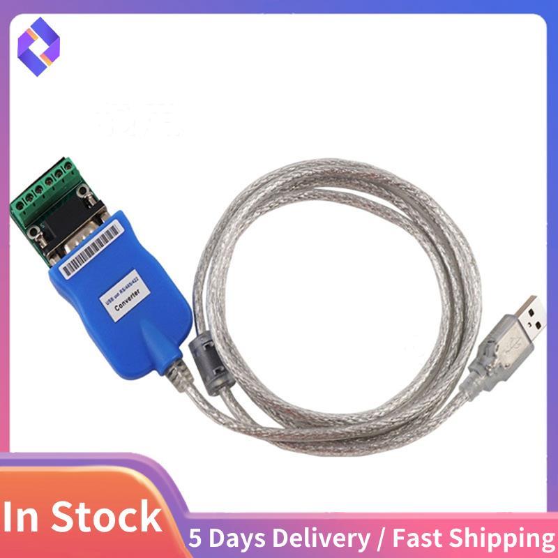 สายแปลง USB เป็น RS485 RS422, อะแดปเตอร์ Culebacu USB2.0 ถึง RS422/485 DB9