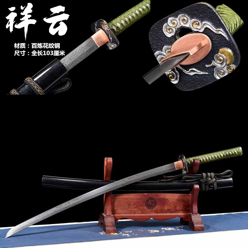 [พรีออเดอร์] ดาบญี่ปุ่น Katana พับเหล็กลาย วัสดุเหล็กลาย ดาบตั้งโชว์ ไม่ลับคม