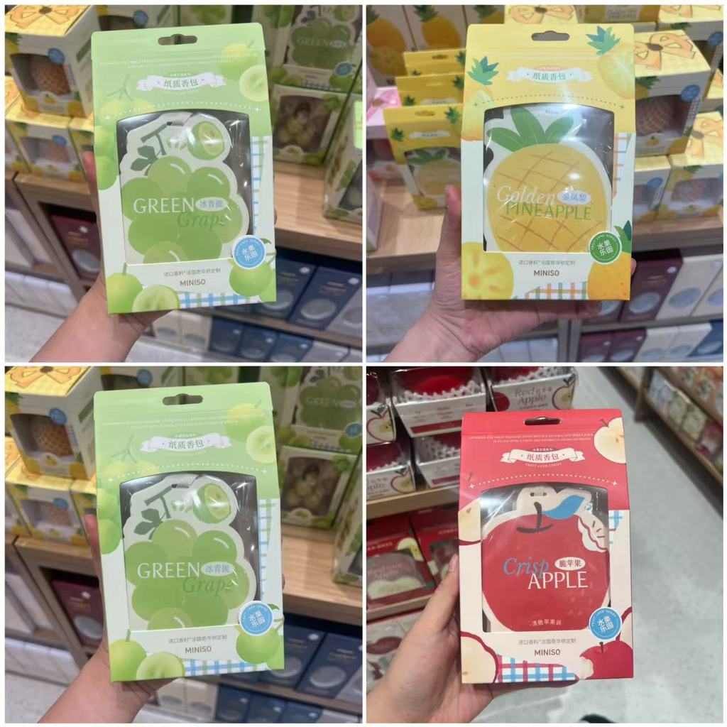 การสร้างที่มีชื่อเสียง Premium Fruit Paradise Series ซองกระดาษ Golden Pineapple Aromatherapy ขจัดกลิ