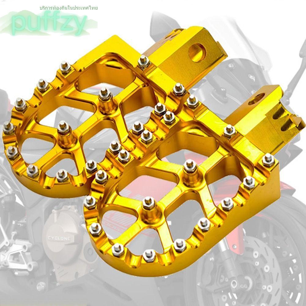 หมุดเท้าจักรยานสกปรก PUFFZY CNC ทนทาน|Footpegs Rest, Hot Rest Pedal CNC สําหรับ MX 650 500 MX650 MX5