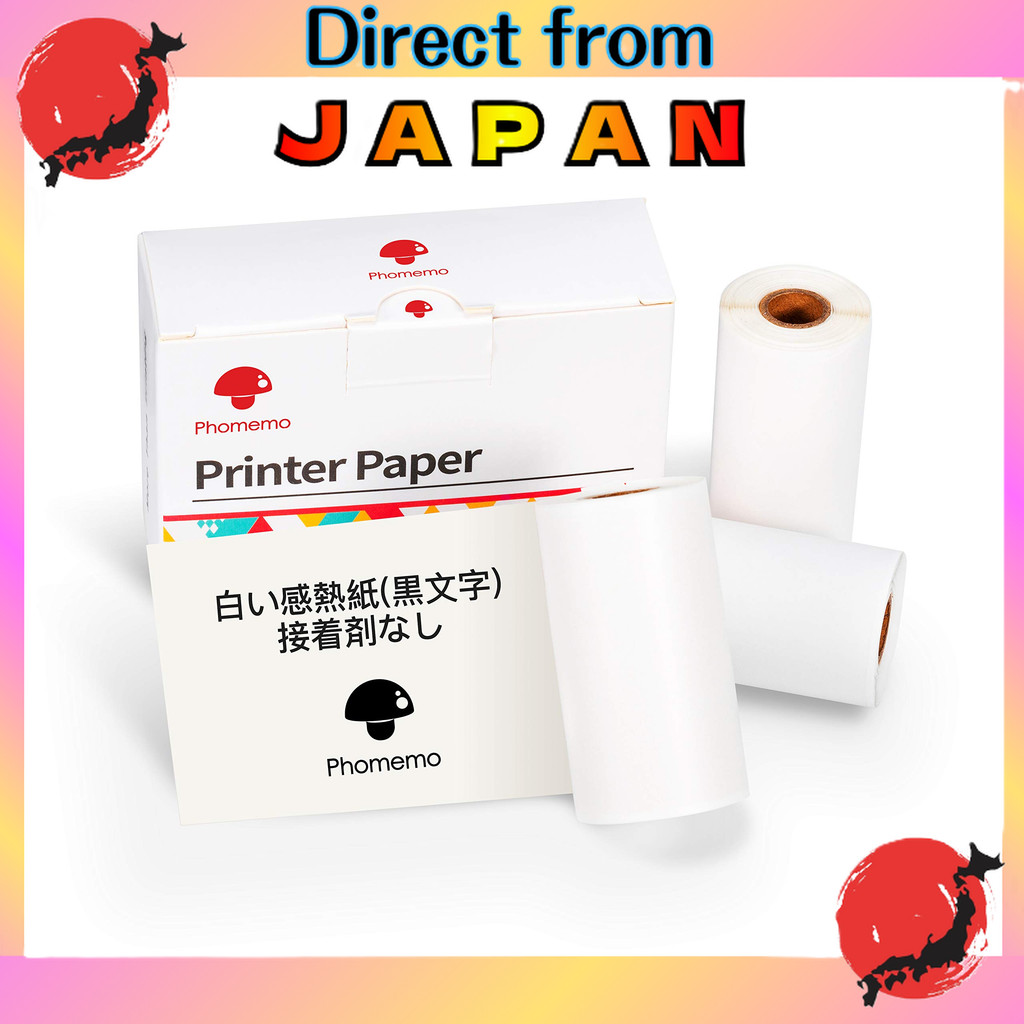 Phomemo M02 / M02S / M02 PRO / P2S M03 / M04AS/ M0
Phomemo M02 / M02S / M02 PRO / P2S M03 / M04AS/ M