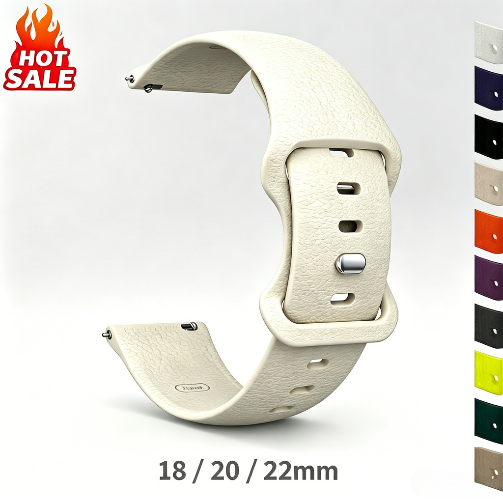 20 มม.22 มม.18 มม.ลิ้นจี่เนื้อซิลิโคนสําหรับผู้เบิกทาง Garmin 265/965/970/165/55 สําหรับ Samsung นาฬิกา 7/6/5/4 สําหรับ redmi นาฬิกา 5 Active/5 Lite สาย Band