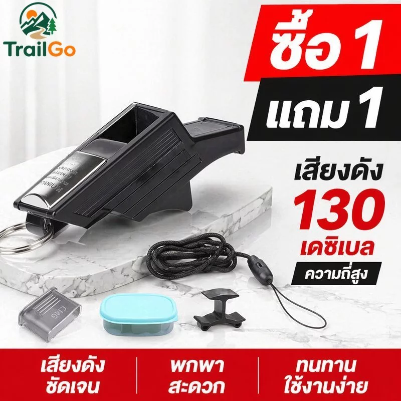 นกหวีดผู้ตัดสินแบบพกพา เสียงดัง น้ำหนักเบา สำหรับกีฬาและการฝึกซ้อม