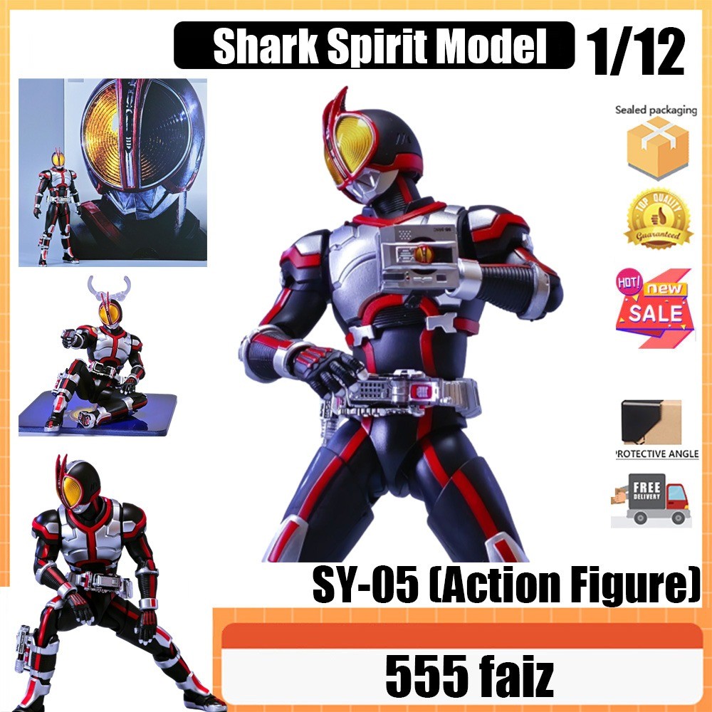 Shark Spirit Model 555 Faiz Fix KO 1/12 Scale (Action Figure)