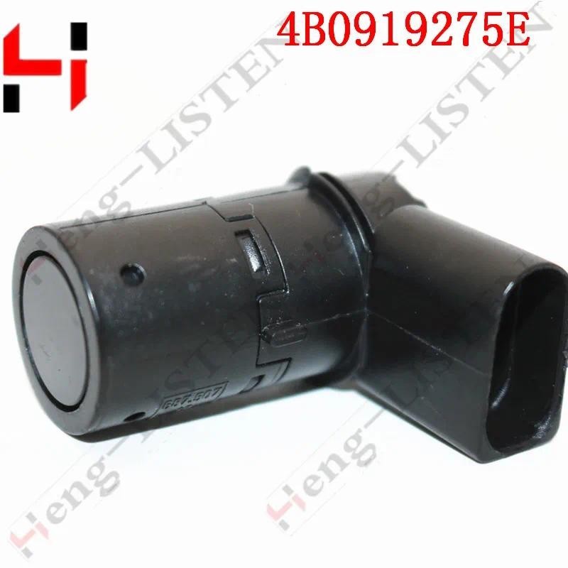 (4 ชิ้น) เซ็นเซอร์จอดรถ PDC 4B0919275อี 7ชม.0919275ซี 7ชม.0919275 สําหรับ Skoda Octavia (1Z3/1Z5) VW