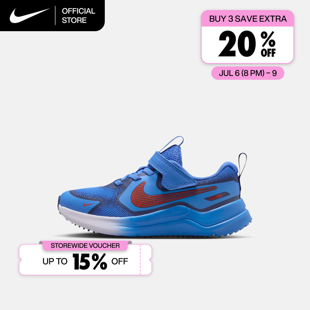 Nike Younger Kids' Cosmic Runner Shoes - Blue Crystal [IQ9862-400]