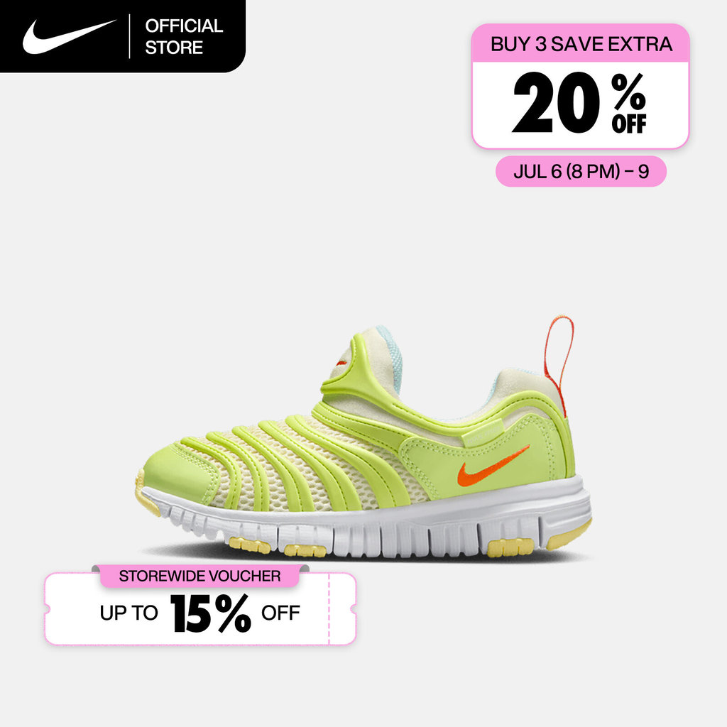 Nike Younger Kids' Dynamo Free Shoes - Coconut Milk White [IB8893-181]