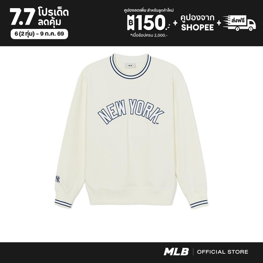 MLB เสื้อสเวตเชิ้ต ยูนิเซ็กซ์ Legendary Sweatshirts รุ่น 3AMTV1861 50CRS สีครีม