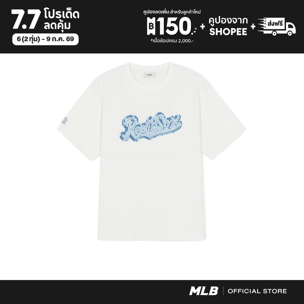 MLB เสื้อยืด ยูนิเซ็กซ์ Vintage Deminlike Monogram Cursive Overfit T-Shirts รุ่น 3ATSM1063 43IVS สีขาวงาช้าง