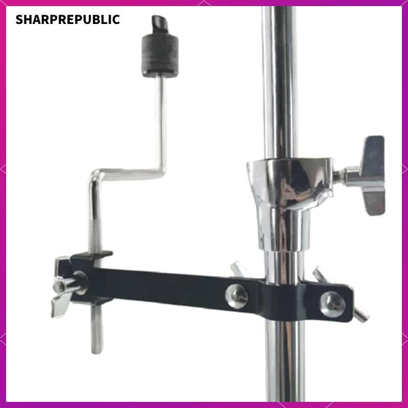 [Sharprepublic] ที่วาง Cowbell Drum Clamp Bracket อลูมิเนียมอัลลอยด์ปรับส่วนขยายสําหรับการติดตั้ง Cymbal Cowbell