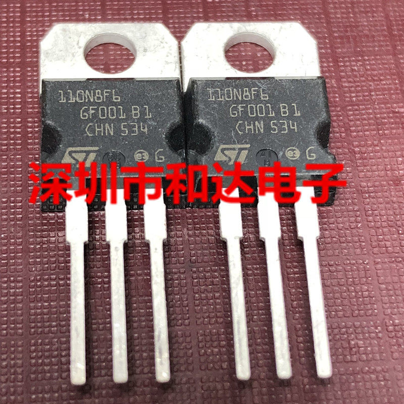 10 ชิ้นแบรนด์ใหม่ 110N8F6 STP110N8F6 TO-220 80V 110A