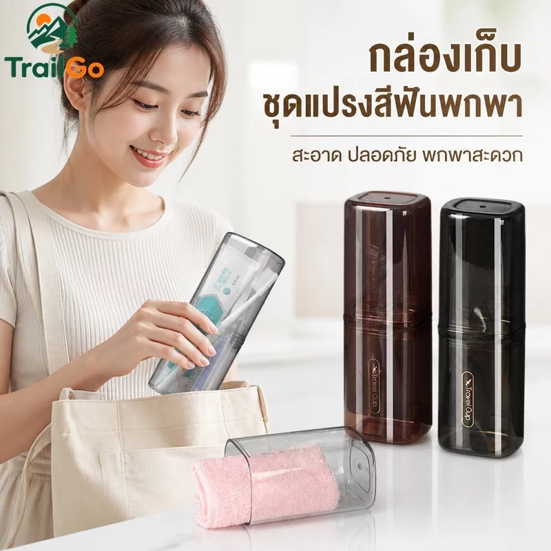 กล่องเก็บแปรงสีฟันแบบพกพา Travel Hygiene Case Transparent PET ที่วางห้องน้ํากันฝุ่น