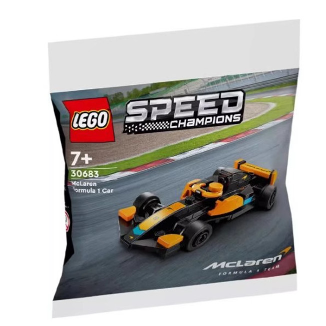 Lego Lego spider man Lego spiderman Lego Building Bag 30683 McLaren F1 Racing Car Boys Entry Building Block ของเล่น