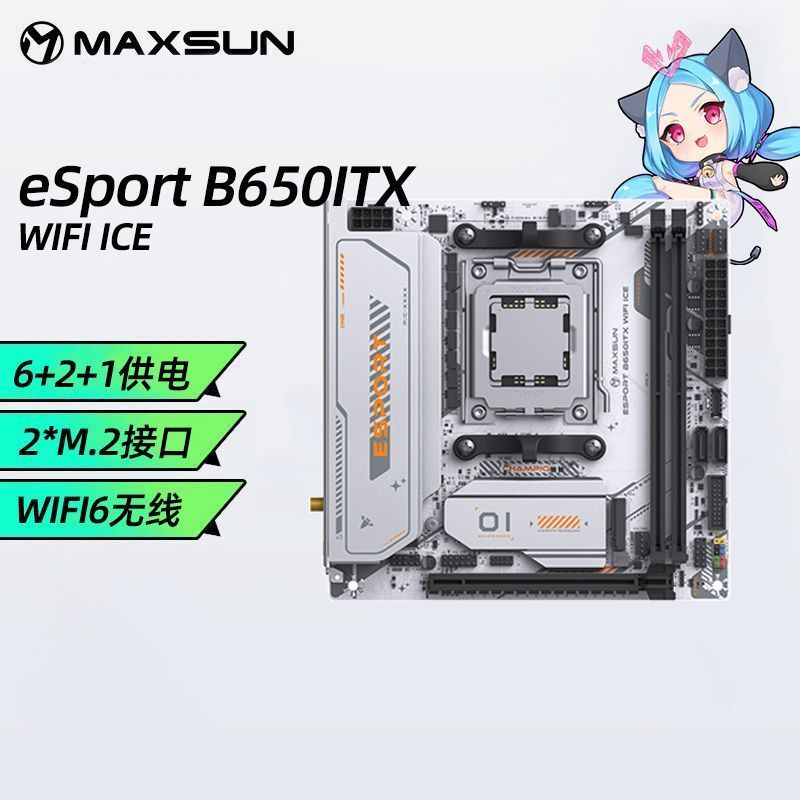 [Ming Xuan] Gaming B650ITX WIFI ICE เมนบอร์ดเดี่ยว DDR5 เดสก์ท็อป MINI เกมคอมพิวเตอร์ MINI เมนบอร์ด 
