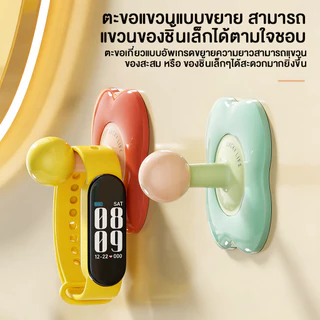 4pcs ตะขอติดผนัง ตะขอพลังช้าง ตะขออเนกประสงค์ ที่แขวนรูปดอกไม้สุดสร้างสรรค์ กาวด้วยตนเอง โดยไม่ต้องเจาะ รับน้ำหนักได้สูง