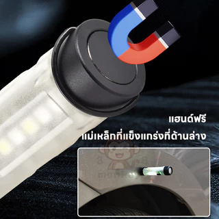 ไฟฉาย LED ขนาดเล็ก พกพาสะดวก น้ำหนักเบา ทนทาน ชาร์จไฟได้หลายรูปแบบ แสงสว่างสูง อายุการใช้งานยาวนาน