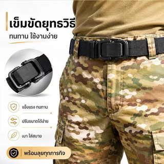 JIE HOME ผ้าใบ เข็มขัด มีให้เลือก2 เเบบ ทนทาน ทนต่อการสึกหรอ เข็มขัด สำหรับเยาวชน ด้วย หัวเข็มขัดโลหะ