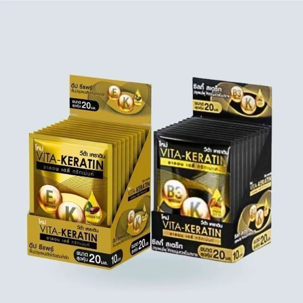 ประเทศไทย Original Vita-Keratin Local Hair Mask Keratin Damaged Hair Repair Hair Rich in Nutrition 7