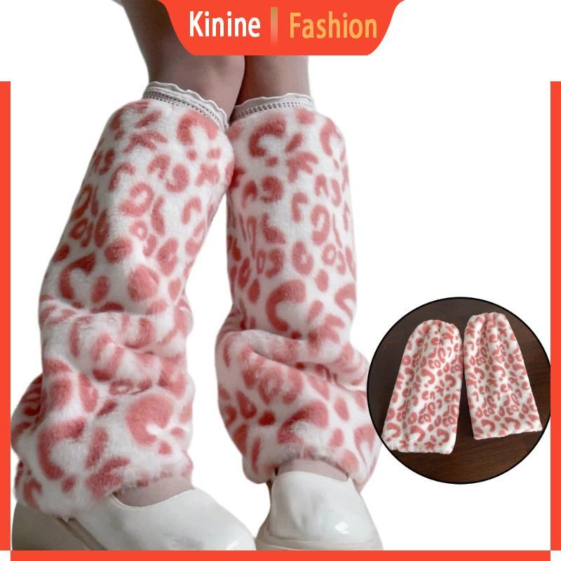 KIN Vintage Plush Leg Warmers Furry Leopard Boot Toppers สําหรับผู้หญิงฤดูหนาวอุปกรณ์เสริม