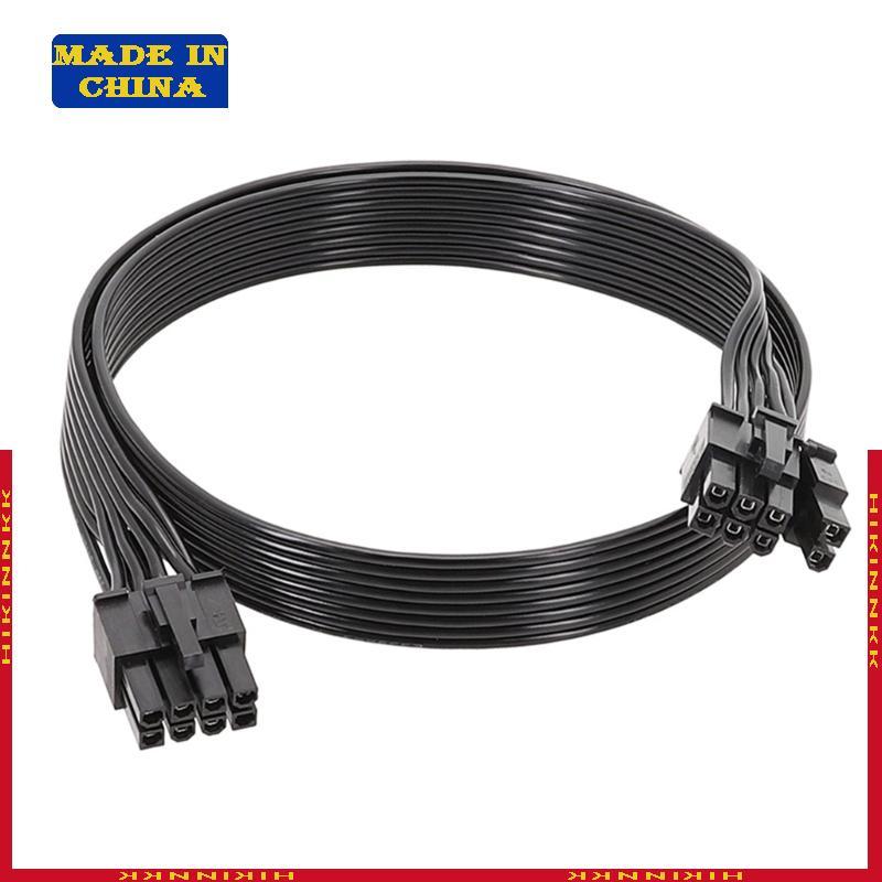 HIK 8PIN ถึง 8PIN 6+2 สายไฟ 18AWG สําหรับ Corsair HX1200 HX1000 HX850 HX750 Modular Power Supplies 5