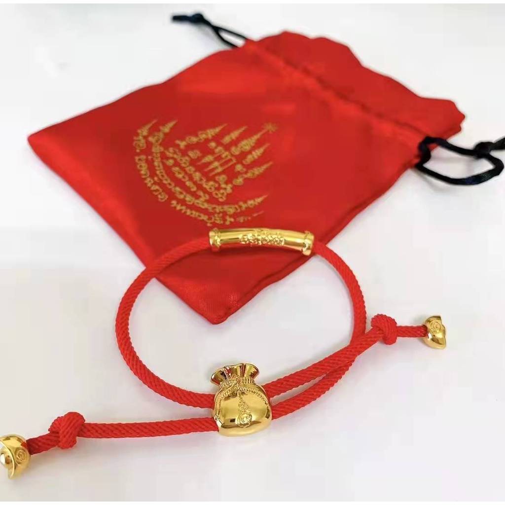 Amulet Azan You Tongtong Golden Treasure Hand Rope Red string bracelet