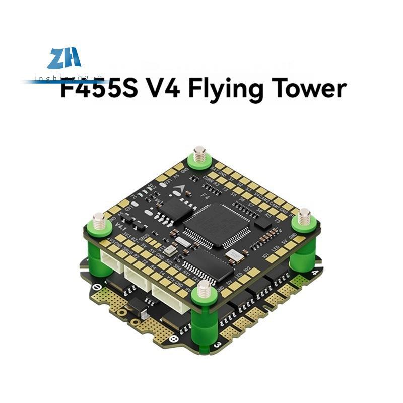 F455S V4 FC & ESC FPV Stack F405 V4 Flight Controller 55A 4in1 ESC 30X30 มม.สําหรับ RC FPV Racing Dr