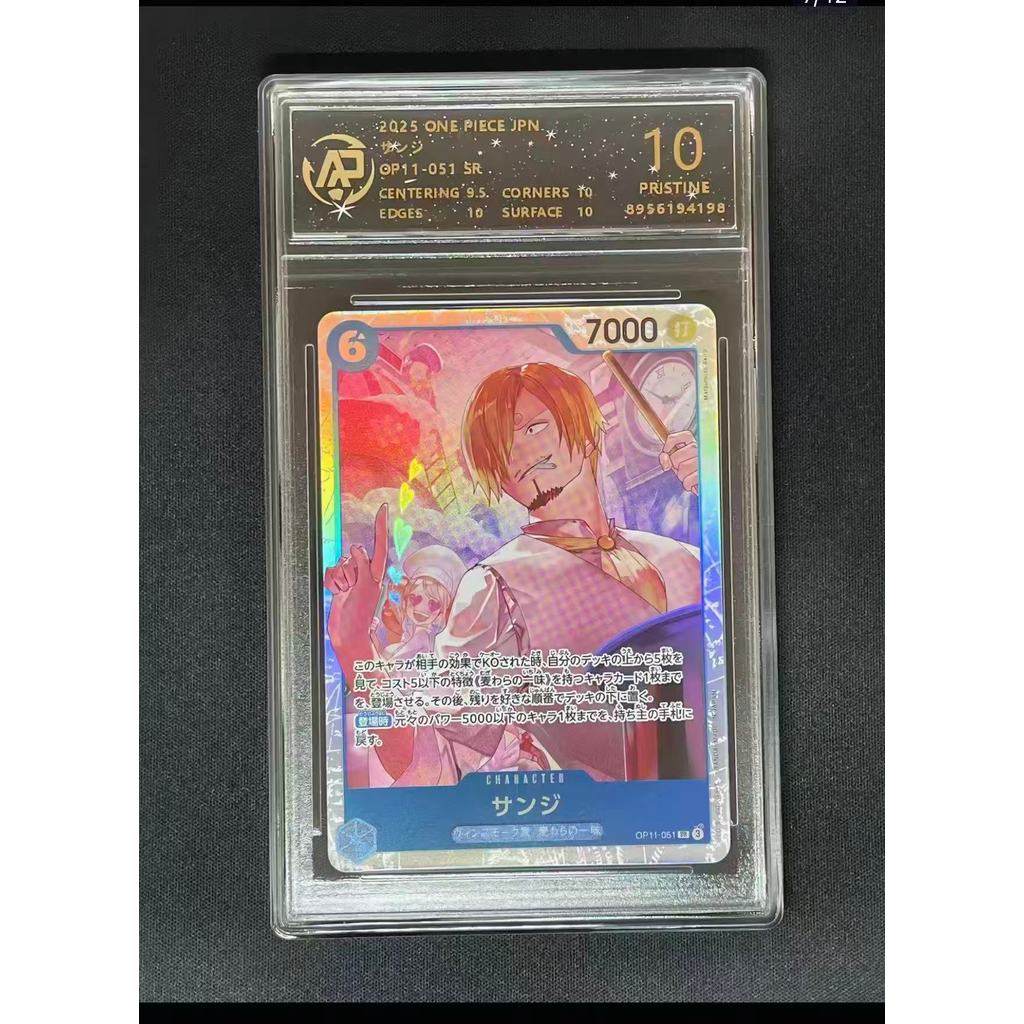 Qun One Piece OPCG Card Grading Card 10 Points Grading Card/Sanji