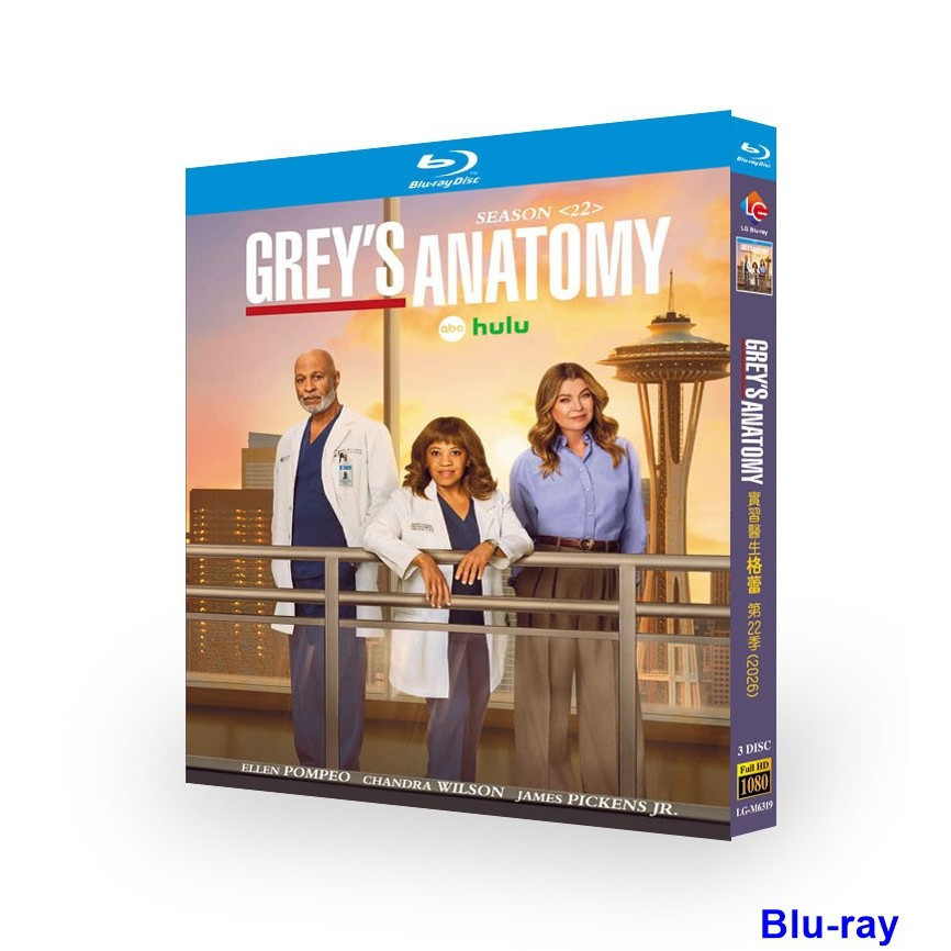 [BRAND NEW SEALED] American Drama Greys Anatomy Season 22 (2026) 3-Disc Blu-ray Boxed
