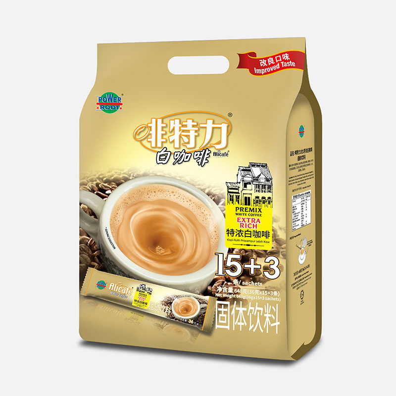 Malaysia Original Imported Alicafe Brown Triple 3-in-1 Extra Espresso Instant Coffee Powder 18 ชิ้น