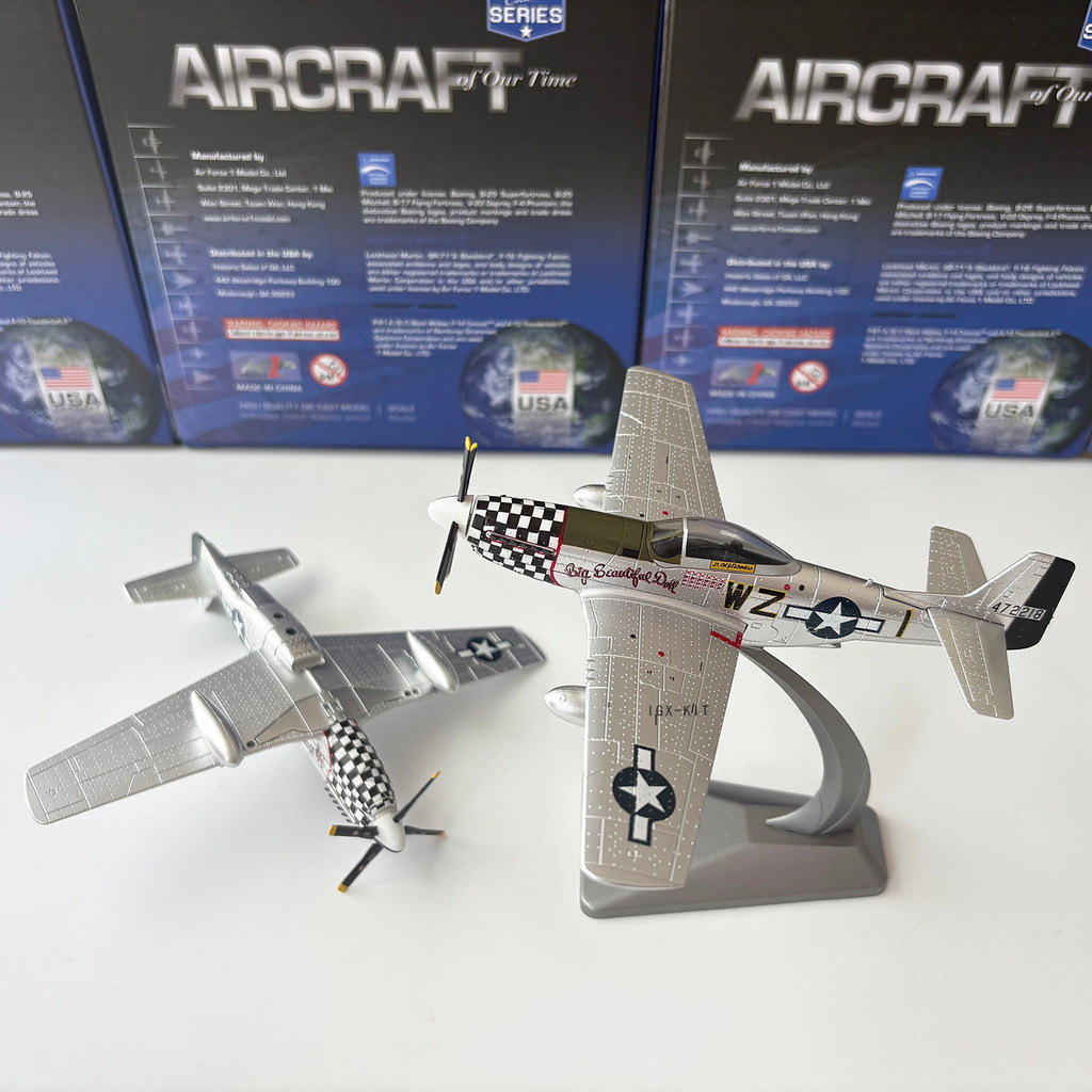 AF1 1/72 World War II American P51D Mustang Fighter P-51D โลหะผสมคงที่ผลิตภัณฑ์สําเร็จรูปเครื่องบินร