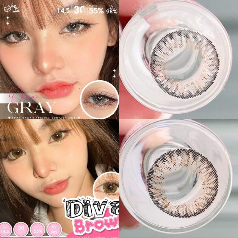 พร้อมส่ง คอนแทคเลนส์ รุ่น Diva สีเทา/ตาล Gray/Brown มีค่าสายตาปกติ (0.00)