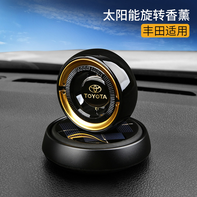เหมาะสําหรับโตโยต้าพลังงานแสงอาทิตย์หมุนอัตโนมัติเครื่องประดับอโรมารถ RAV4 Camry Ralink Asian Dragon