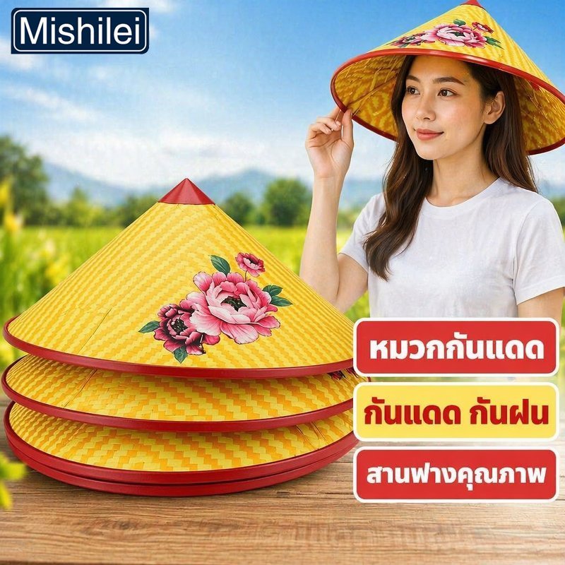Mishilei หมวกกันแดด สามแฉก แบบพกพา พลาสติก น้ำหนักเบา สายรัดปรับได้ สำหรับทำสวน ตกปลา