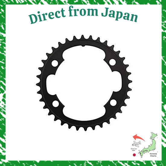 Direct From Japan Shimano (SHIMANO) Replacement Parts Chainring 36T-ML (for 52-36T) FC-4700 Y1RC3600