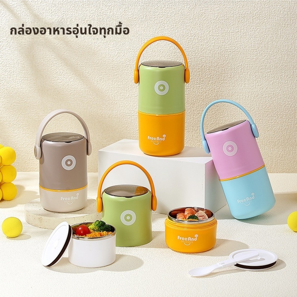 ปิ่นโตสแตนเลส 304 เก็บความร้อนได้ 4 ชม กล่องข้าวสองชั้นพกพาสะดวก มีหูหิ้ว b_hapyth.ooi93.th