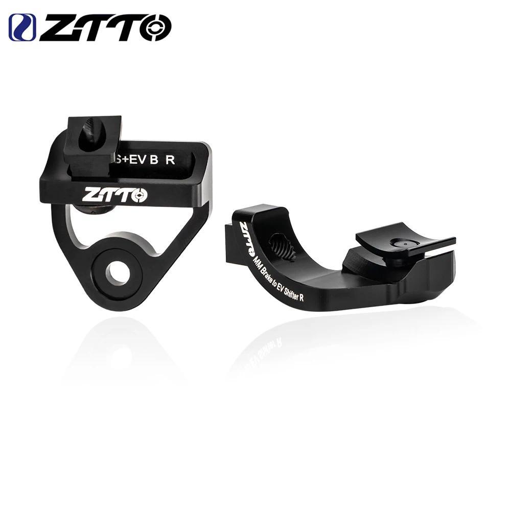 ZX ZTTO MTB MatchMaker Brake to I-SPEC EV Shifter Adapter ISpec EV Shifter Converter Clamp For XTR/X