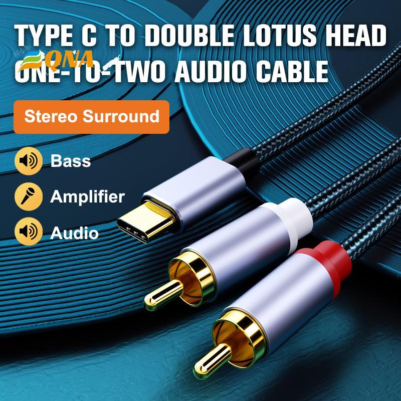 [QNA] Type C To RCA Audio Cable 2 RCA Aux Cord Converter USB C Audio Line สําหรับแล็ปท็อปลําโพงโทรศั