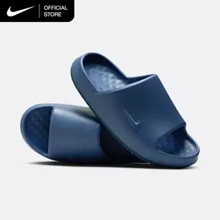 Nike Men's Calm 2.0 Slides - Diffused Blue [IB0183-401]
