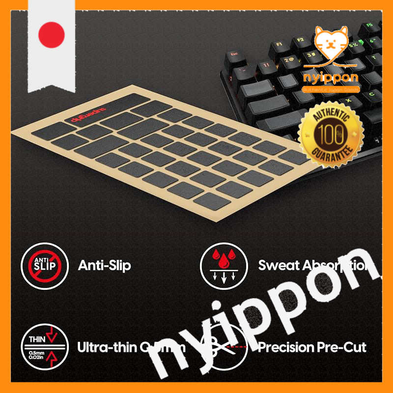 Pulsar Gaming Gears Supergrip Pre-cut Universal Keyboard Anti-slip Grip Tape Gaming Mouse Universal 