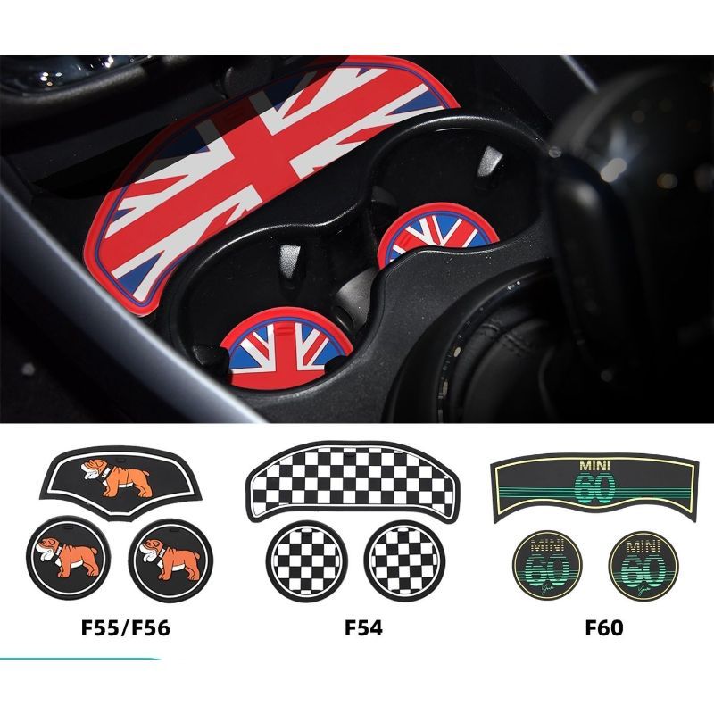 Fits MINI COOPER cup holder mats, F55, F56, F54, F60, CLUBMAN storage slot mats